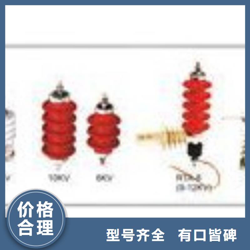过电压保护器固定金具生产厂家支持定制加工