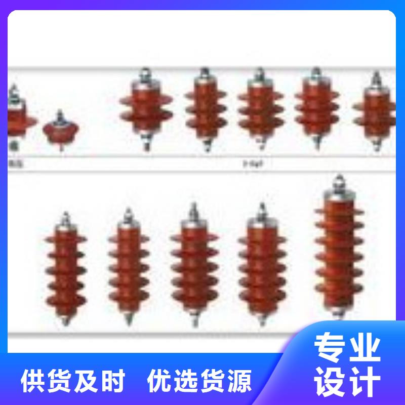 过电压保护器,【高低压电器厂】优选厂商