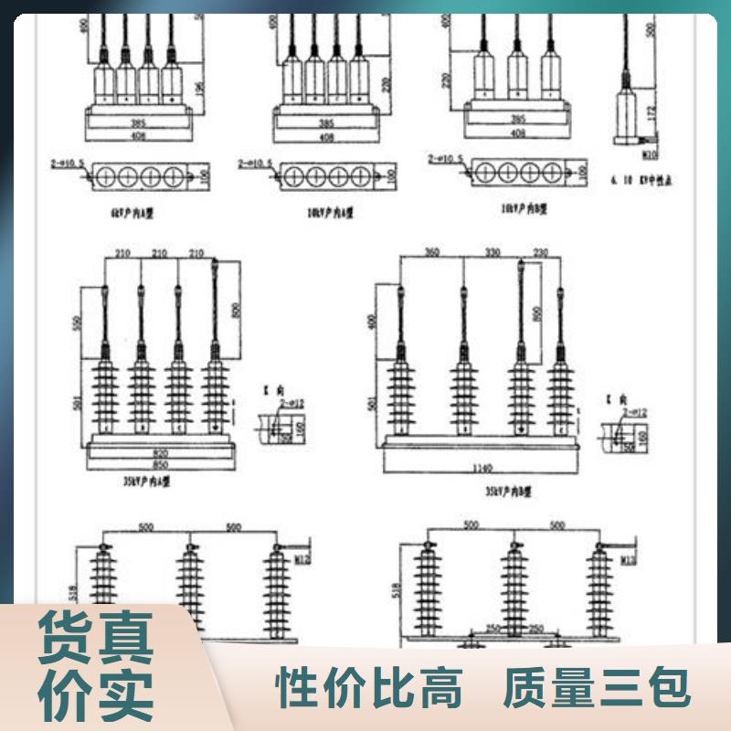 过电压保护器,【高低压电器厂】优选厂商