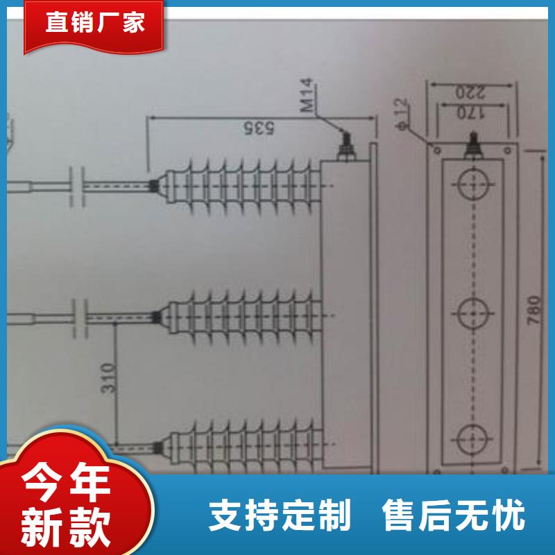 过电压保护器跌落式熔断器原料层层筛选