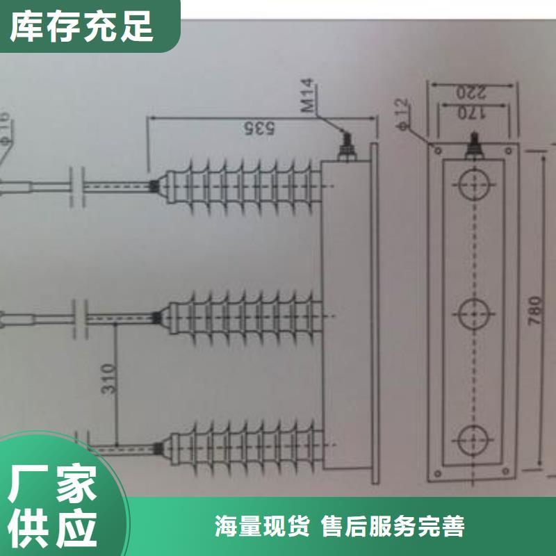 过电压保护器穿墙套管销售团队品质保障价格合理