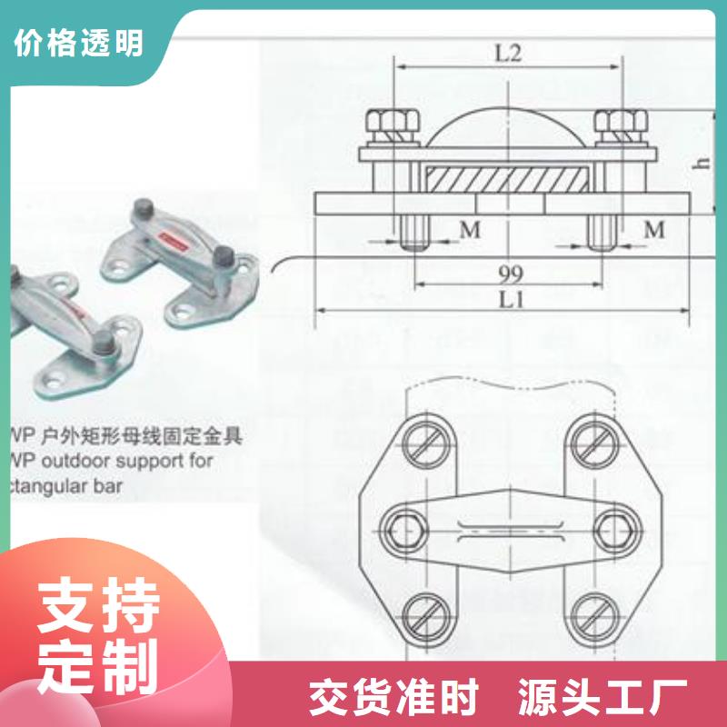 母线金具,氧化锌避雷器现货交易