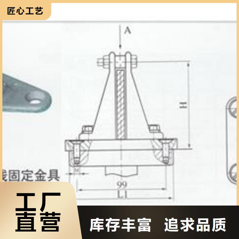 母线金具高低压电器厂定制定做