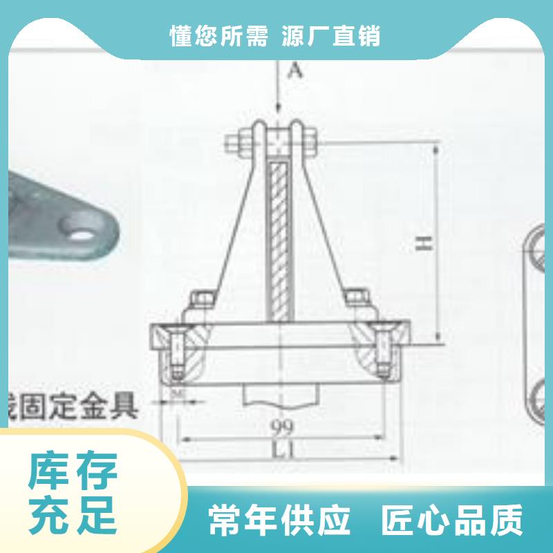 母线金具高低压电器拥有多家成功案例