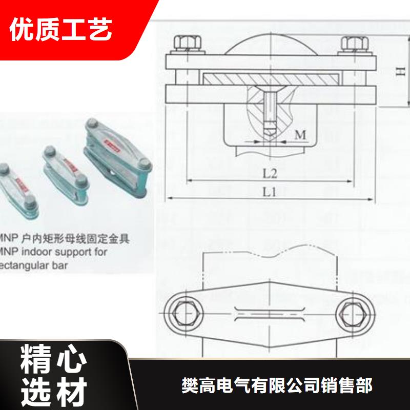 【母线金具电缆附件用的放心】