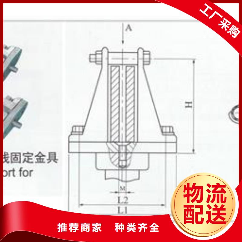 母线金具氧化锌避雷器批发好品质售后无忧