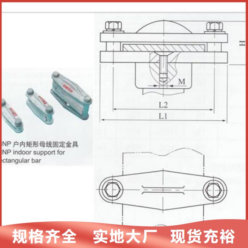 母线金具-真空断路器源头工厂量大优惠