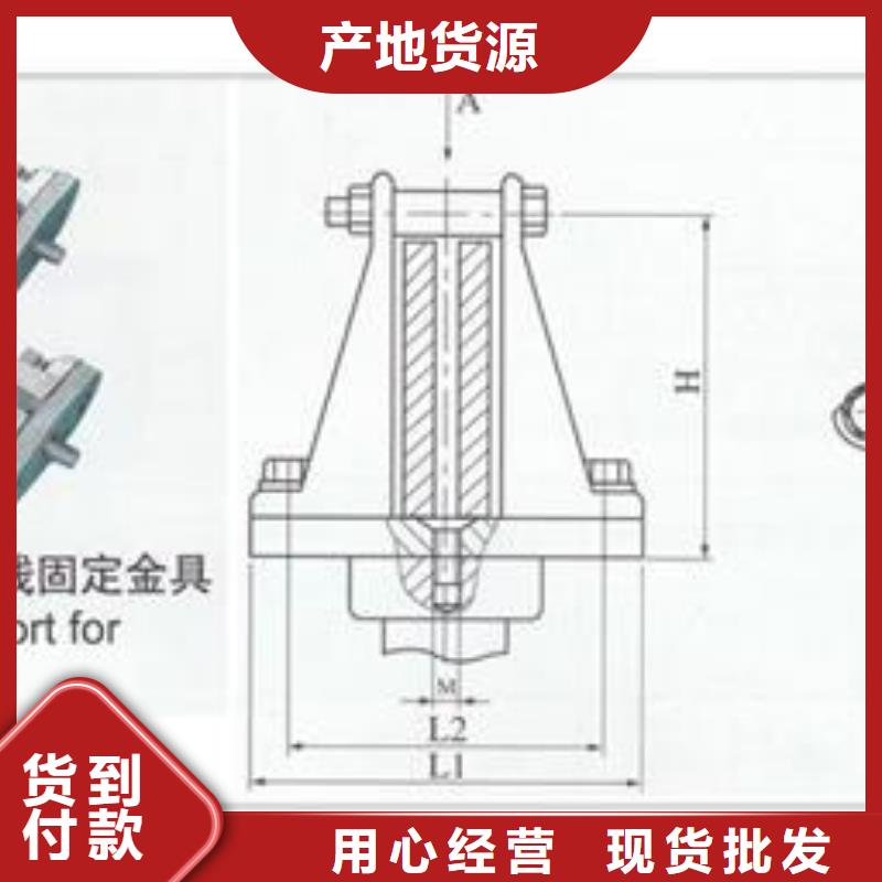 母线金具高低压电器厂定制定做