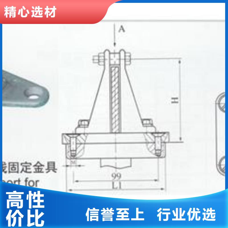 母线金具-高压开关柜严选材质