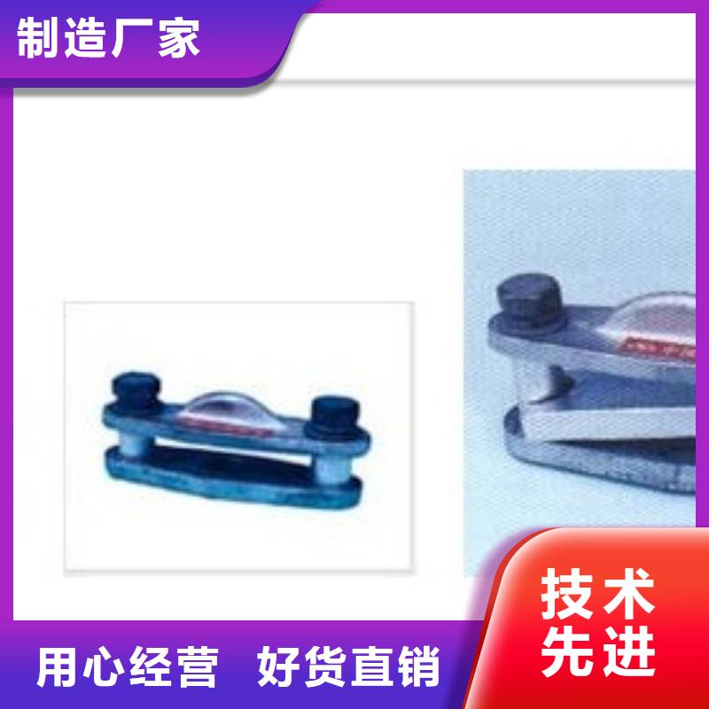 【母线金具】_氧化锌避雷器定制不额外收费
