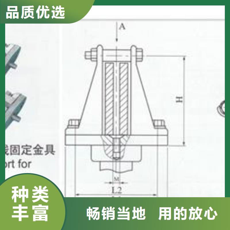 【母线金具电缆附件用的放心】