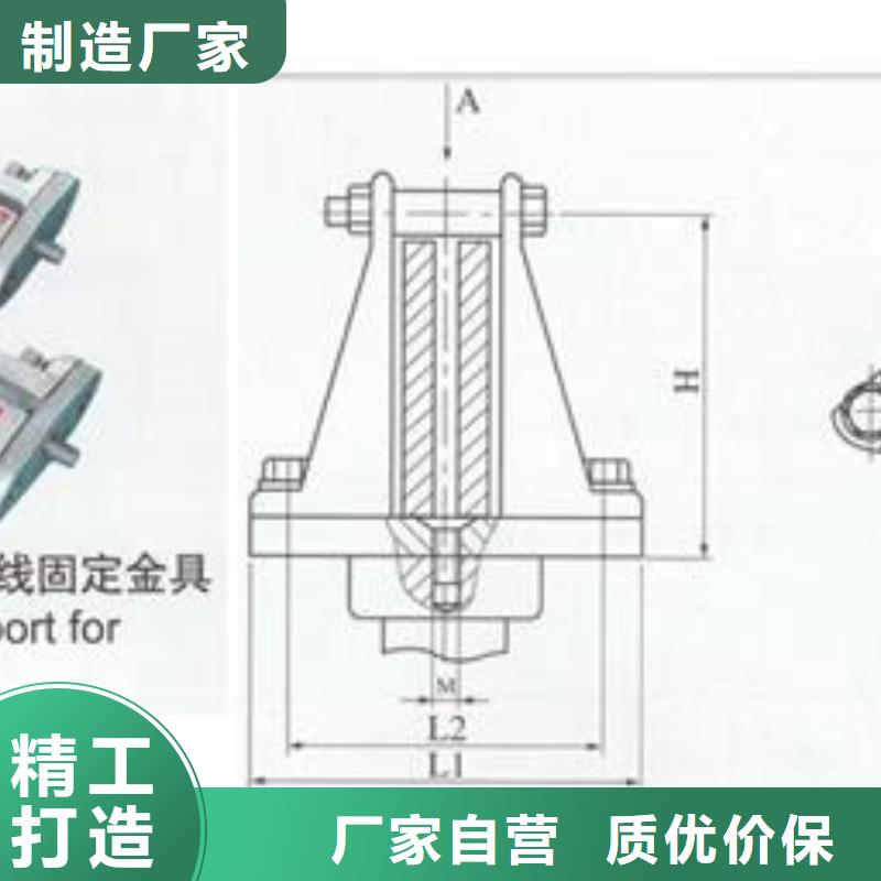 母线金具高低压电器拥有多家成功案例