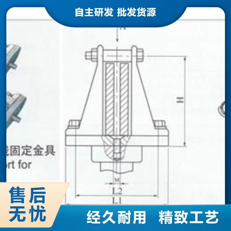 母线金具-穿墙套管批发厂家源头采购