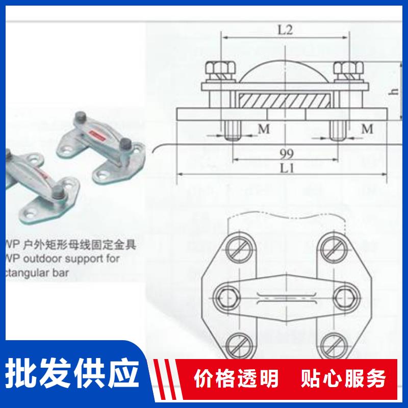 母线金具真空断路器有口皆碑