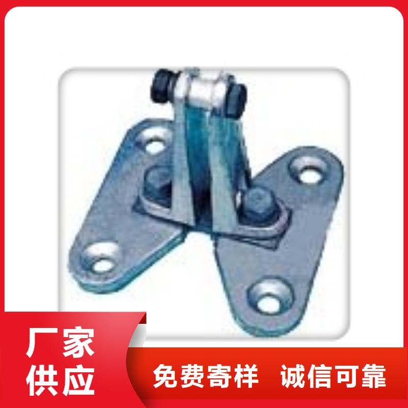 母线金具绝缘子产品性能