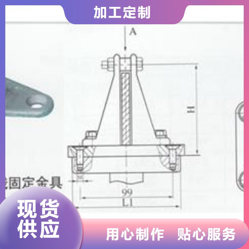 母线金具高低压电器精挑细选好货