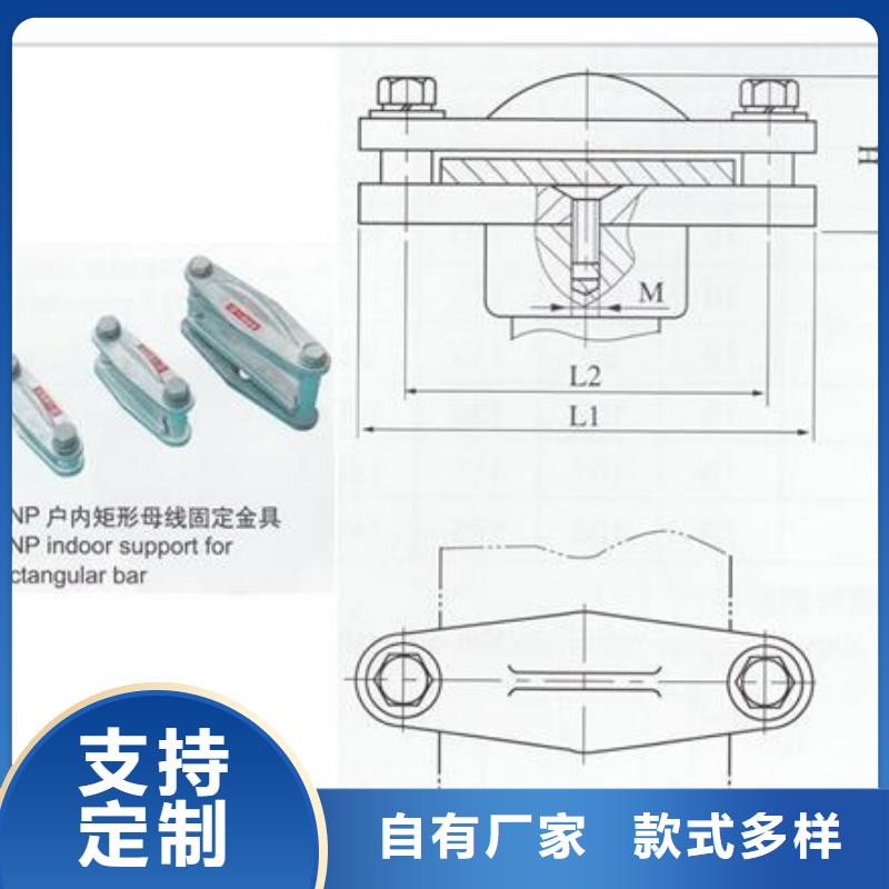 【母线金具】_氧化锌避雷器定制不额外收费