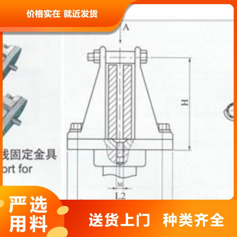 母线金具-高压开关柜严选材质