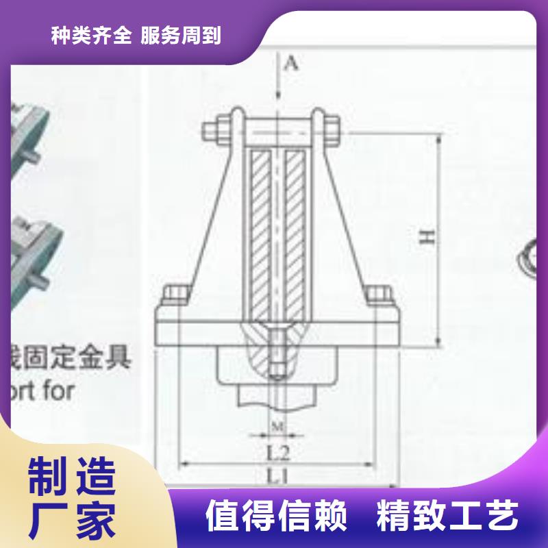 【母线金具电缆附件用的放心】