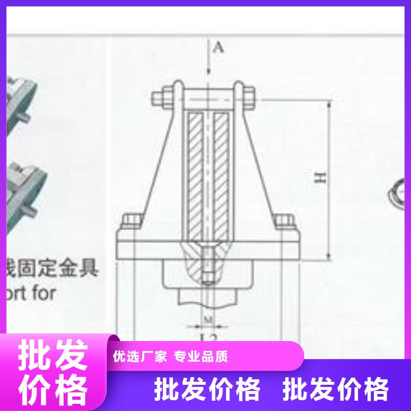 【母线金具】_氧化锌避雷器定制不额外收费