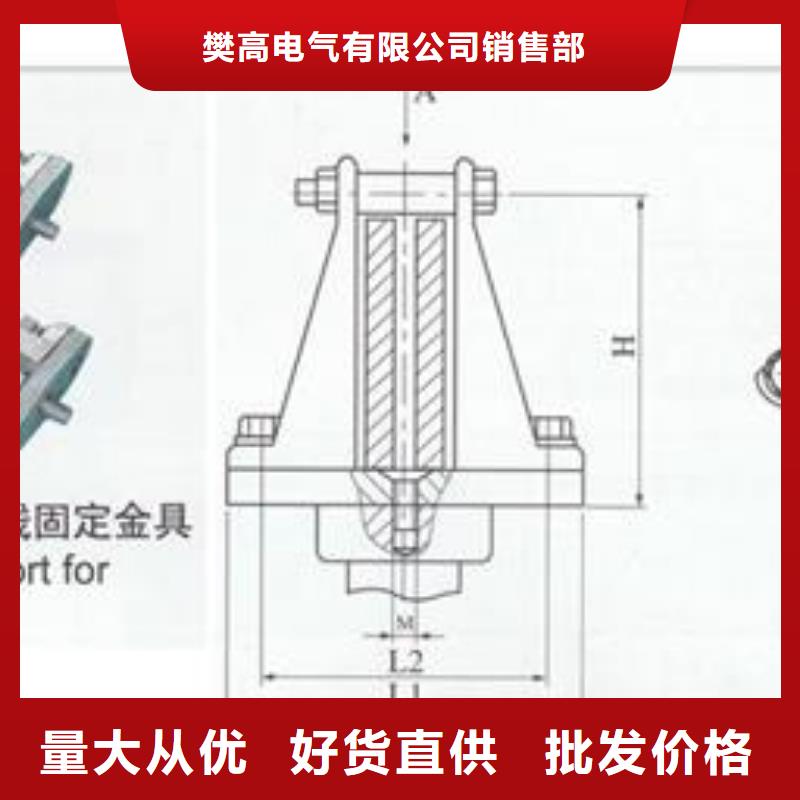 母线金具-高压开关柜严选材质