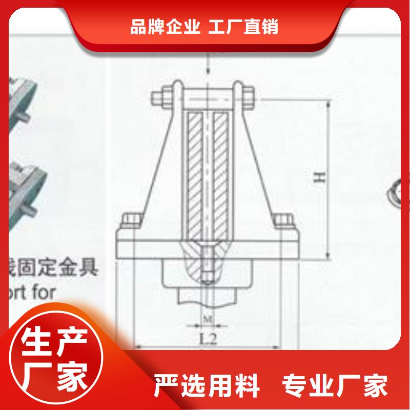 母线金具高低压电器精挑细选好货