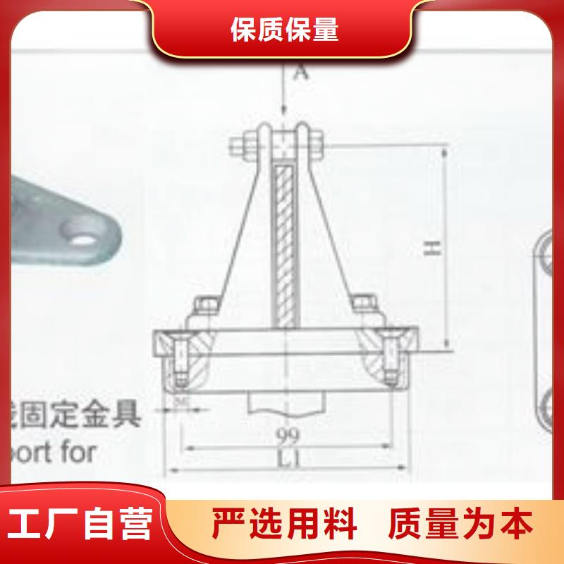 母线金具真空断路器有口皆碑