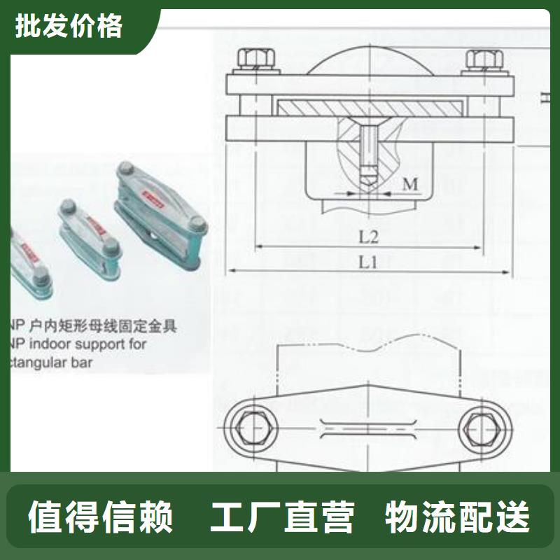 【母线金具】_氧化锌避雷器定制不额外收费