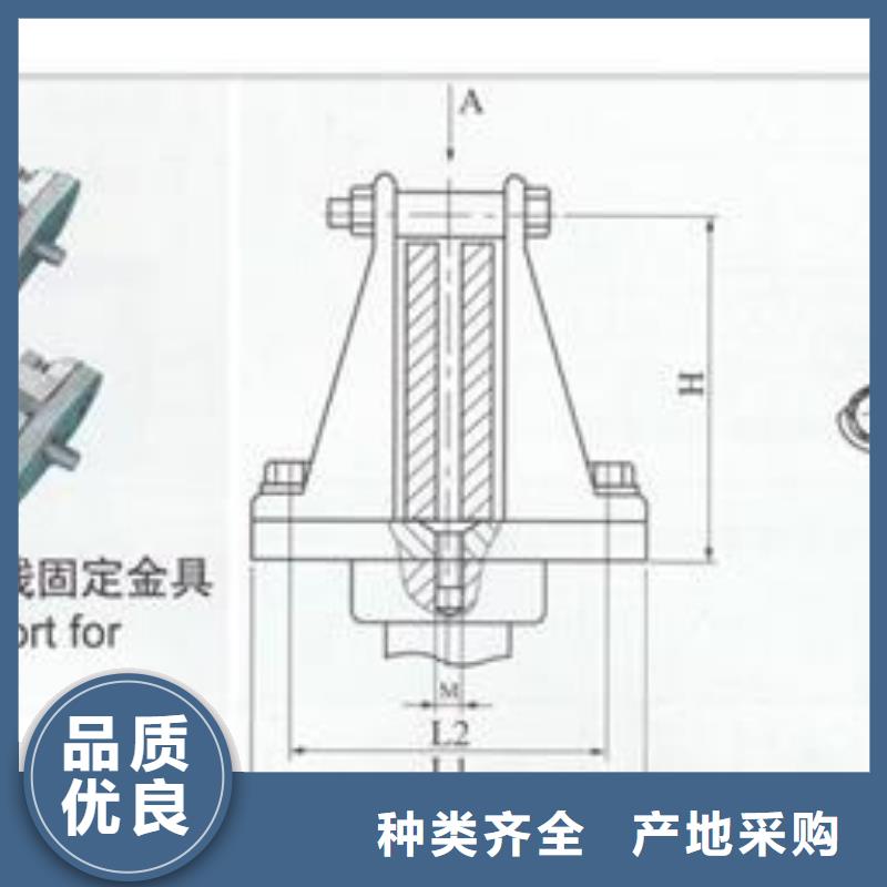 母线金具穿墙套管厂家专业生产N年