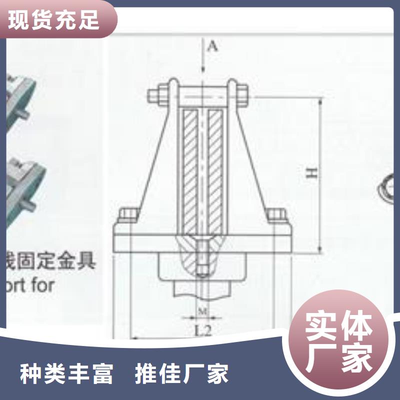 母线金具-穿墙套管批发厂家源头采购