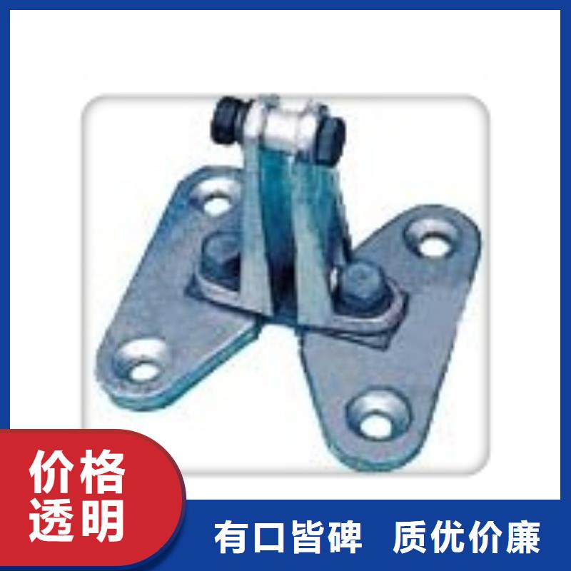 母线金具-真空断路器源头工厂量大优惠