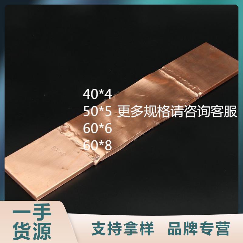母线金具【【真空断路器】】全新升级品质保障