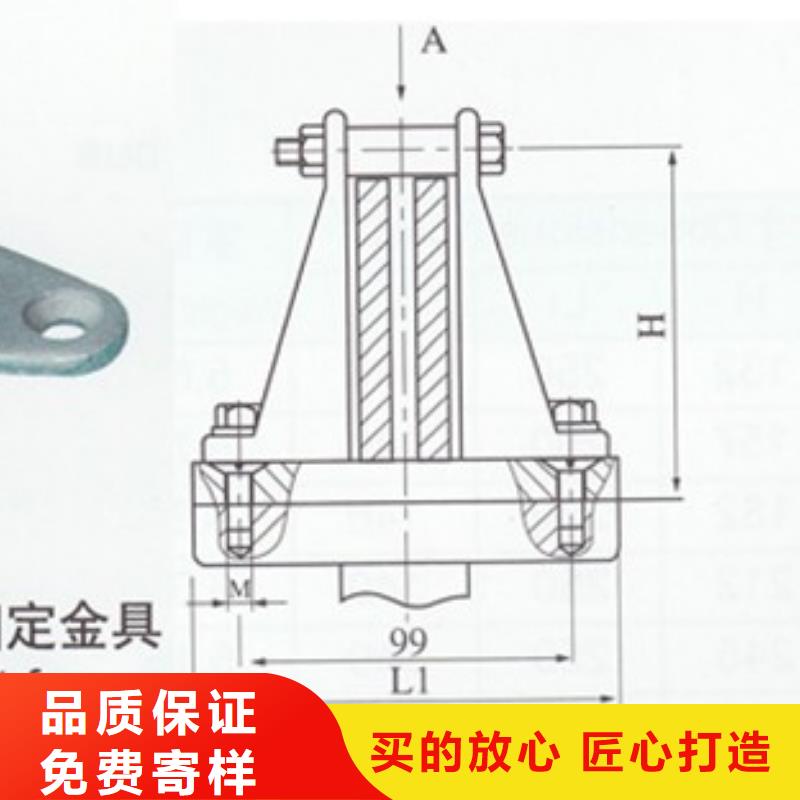 母线金具高低压电器厂定制定做