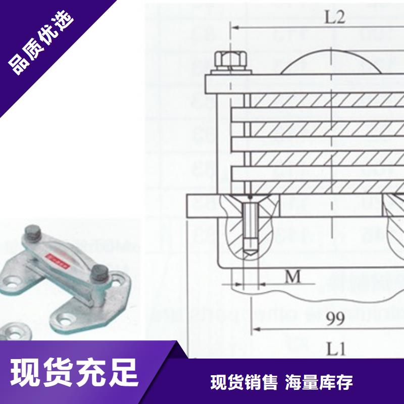 母线金具,氧化锌避雷器现货交易