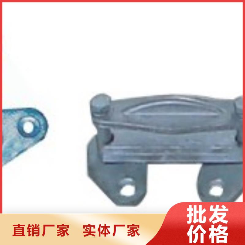母线金具高低压电器种类多质量好
