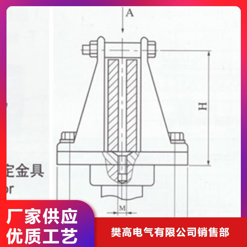 母线金具高低压电器厂定制定做