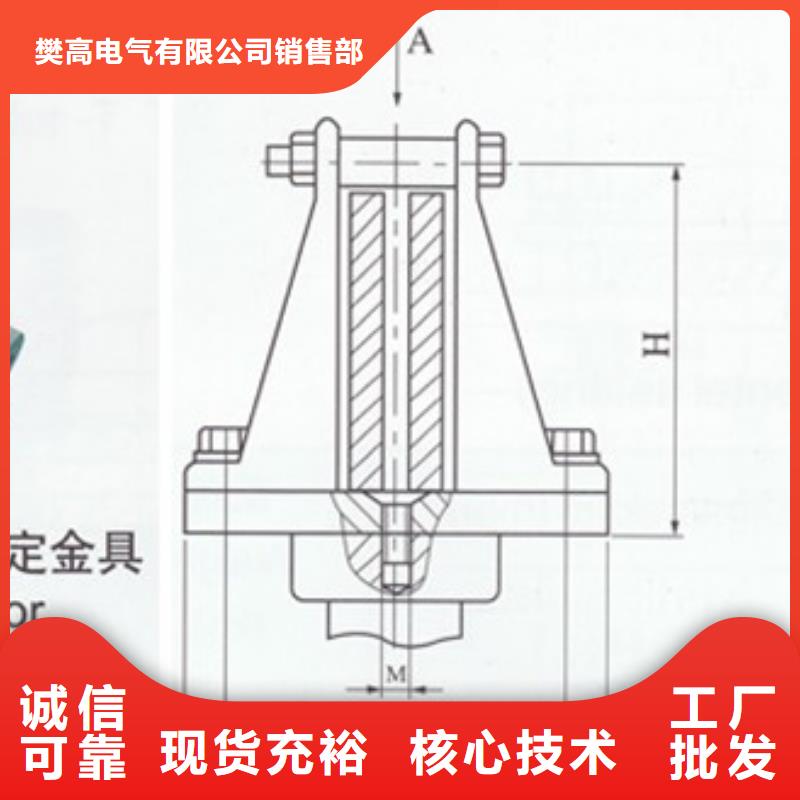 母线金具真空断路器有口皆碑