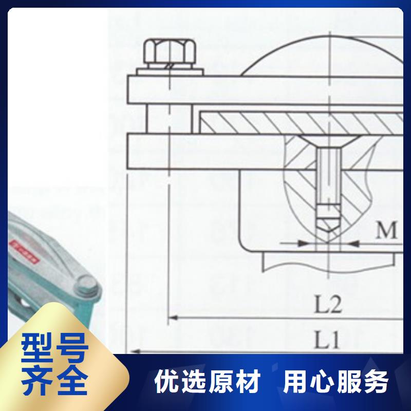 母线金具高低压电器买的放心安兴用的舒心