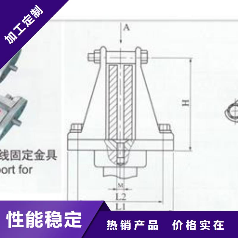 母线金具-真空断路器源头工厂量大优惠