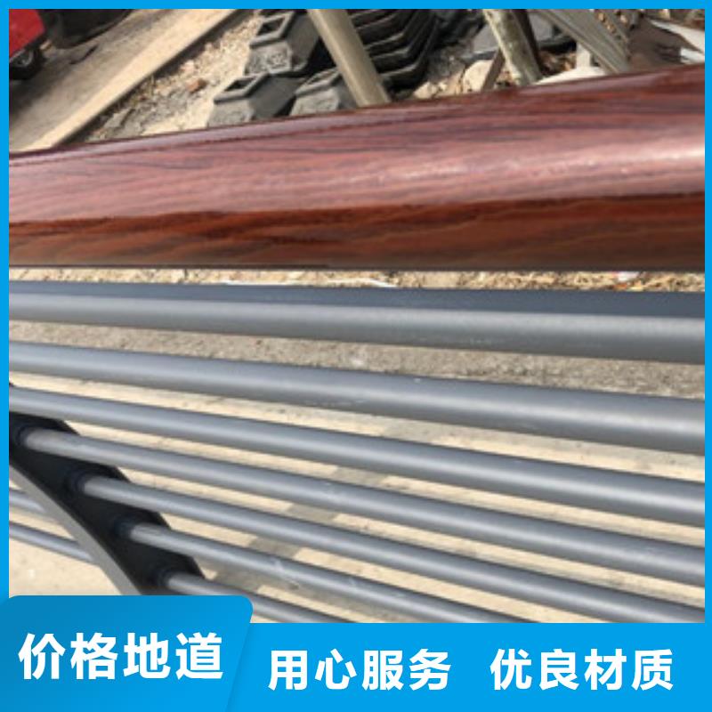 木纹转印护栏不锈钢复合管护栏批发价格大厂生产品质