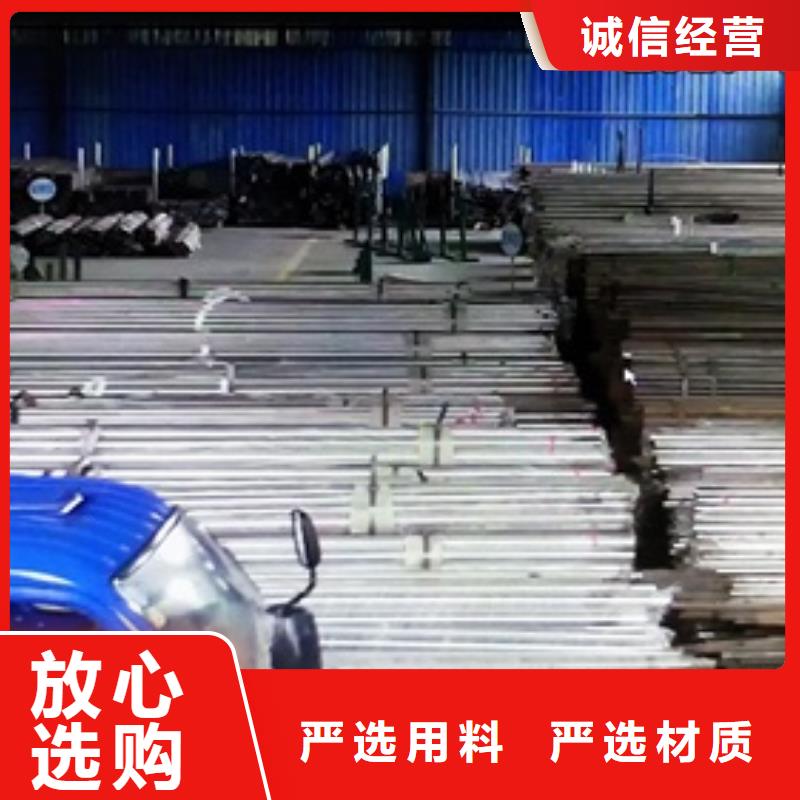 【复合管护栏】201不锈钢复合管护栏厂家批发供应