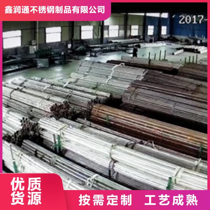 【复合管护栏】304不锈钢复合管护栏价格甄选好物