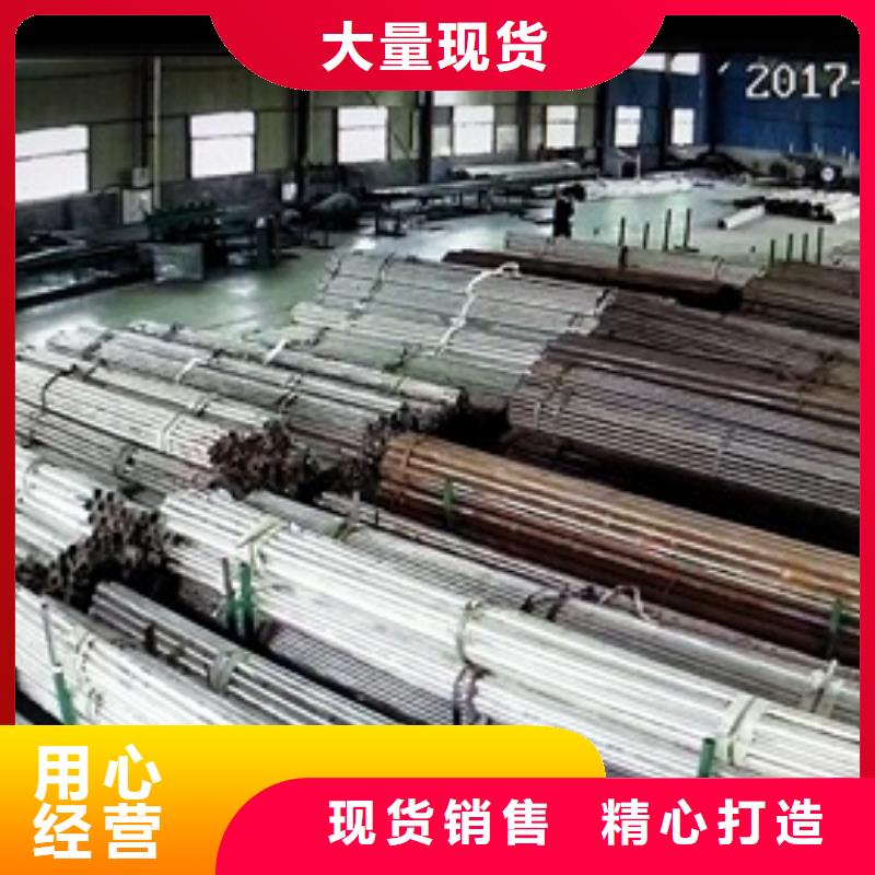 【复合管护栏】201不锈钢复合管护栏厂家批发供应