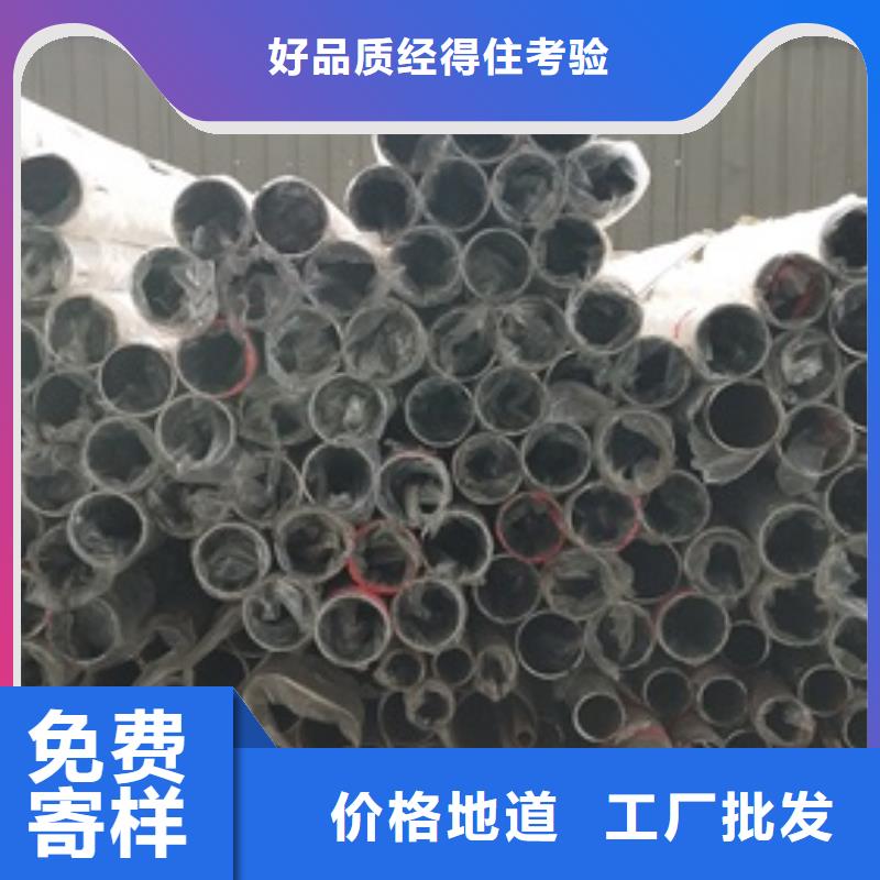 复合管护栏304不锈钢复合管护栏价格源头工厂量大优惠