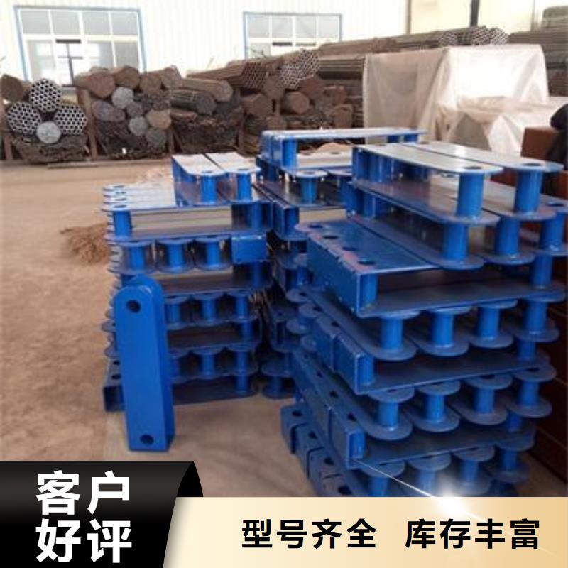 不锈钢复合管,不锈钢复合管护栏批发价格好货采购