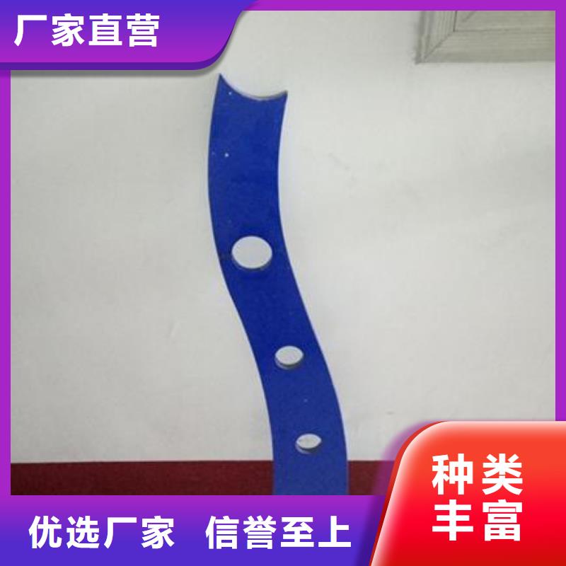 复合管不锈钢复合管护栏批发价格实力厂家