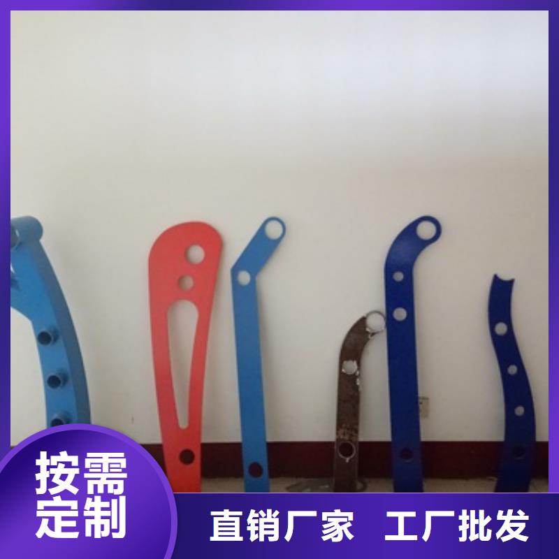 【复合管】桥梁防撞栏厂家好品质选我们