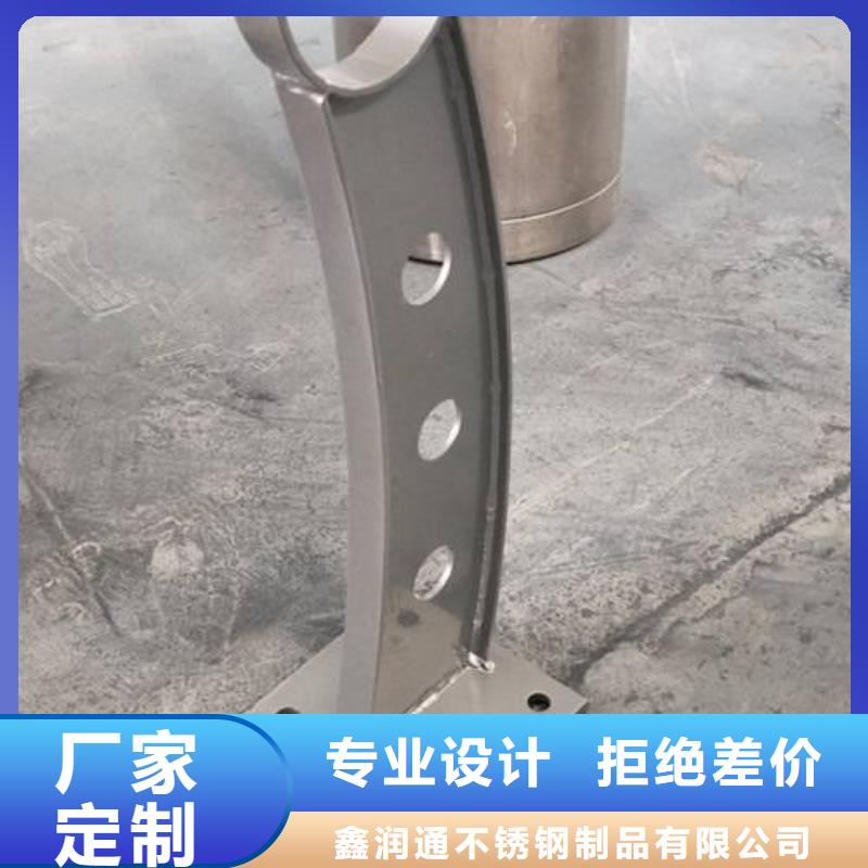 复合管不锈钢复合管厂家通过国家检测