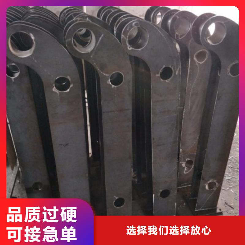 复合管5_304不锈钢复合管护栏价格让客户买的放心