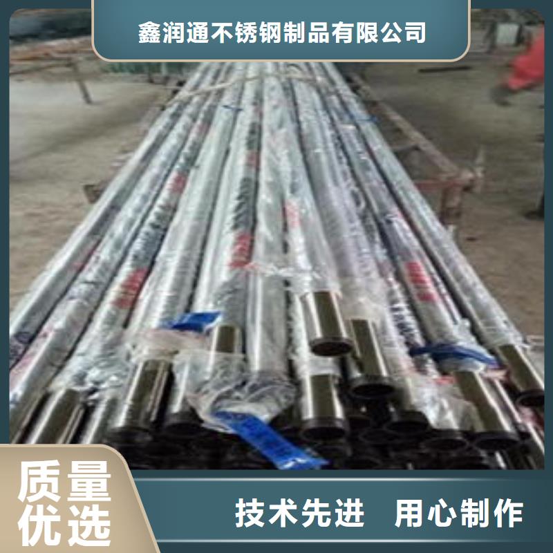 【桥梁不锈钢护栏】-304不锈钢复合管护栏价格工艺层层把关